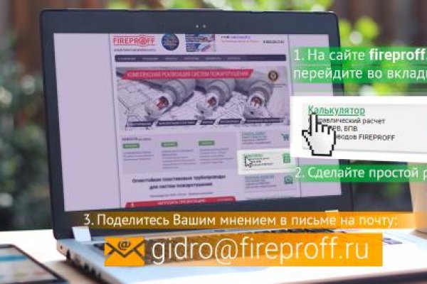 Официальный сайт кракен тор