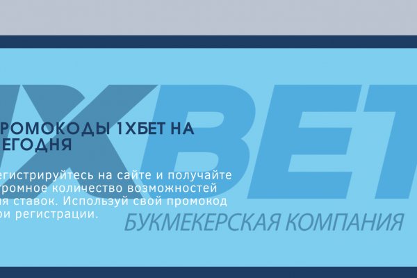Kraken официальный сайт ссылка через tor