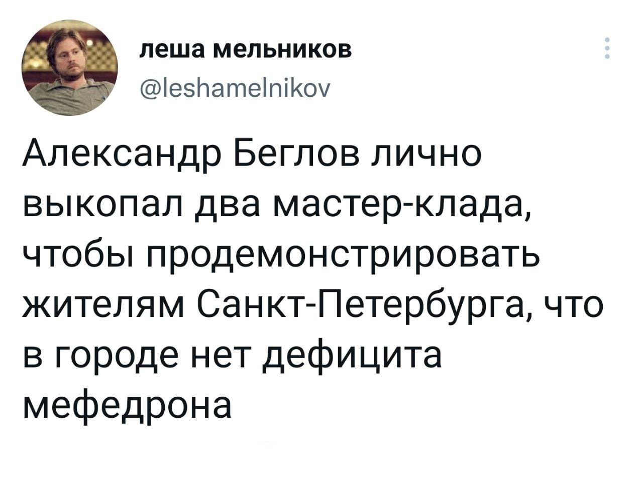 Что такое кракен площадка