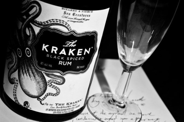 Kraken kr2web in