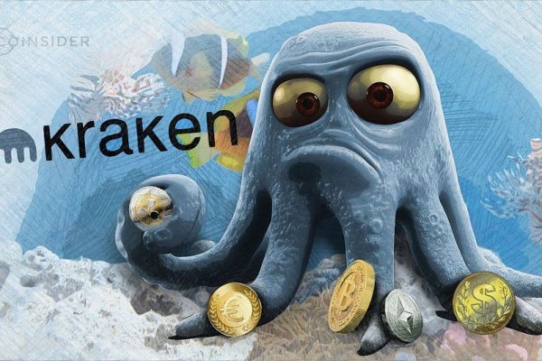 Kraken тор k2tor