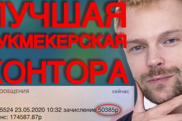 Кракен сайт kr2web in цены