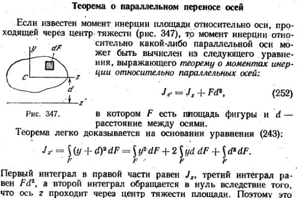 Ссылка на кракен 2krnk biz