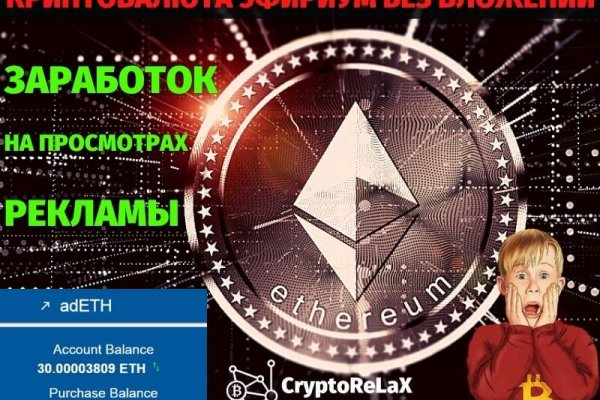 Кракен сайт ссылка тор браузере