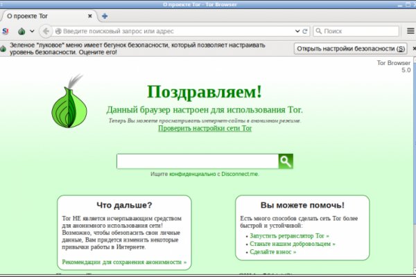 Kraken зеркало krakentor site