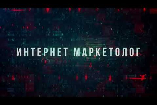 Кракен маркетплейс почему не закроют