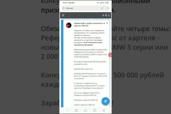 Кракен не работает сайт