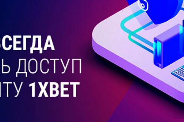 Kraken тор k2tor online