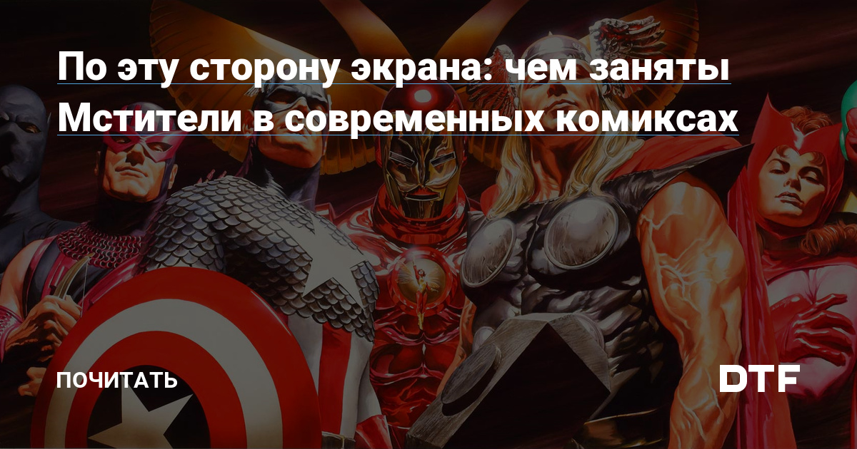 Кракен сайт ссылка тор браузере